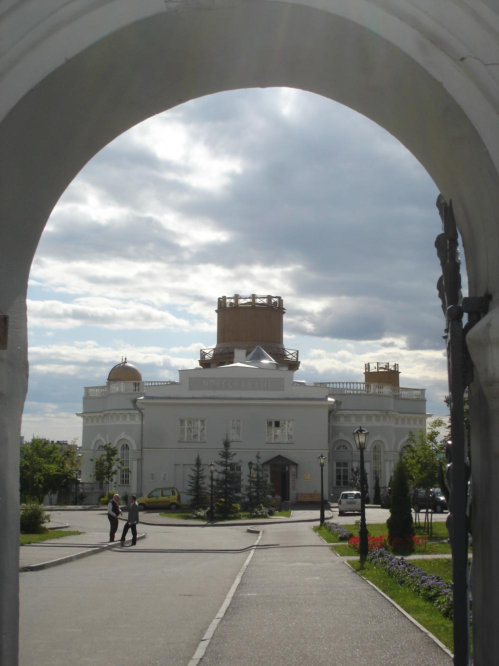 Old Observatory in Kazan (founded in 1810, built 1