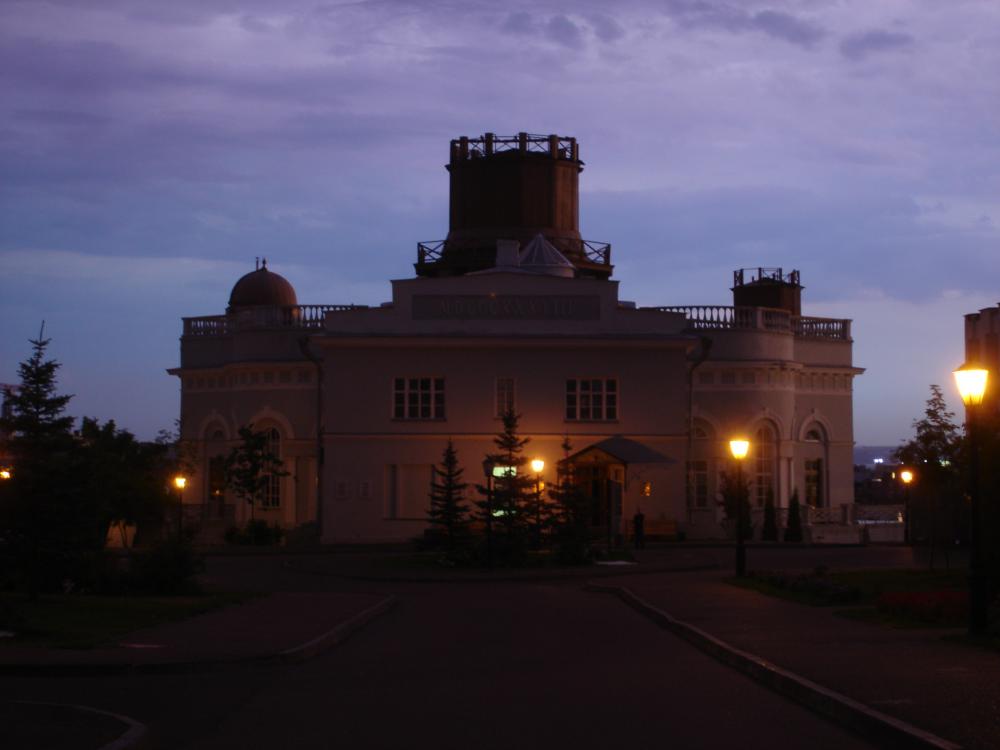 Old Observatory in Kazan at night (founded in 1810