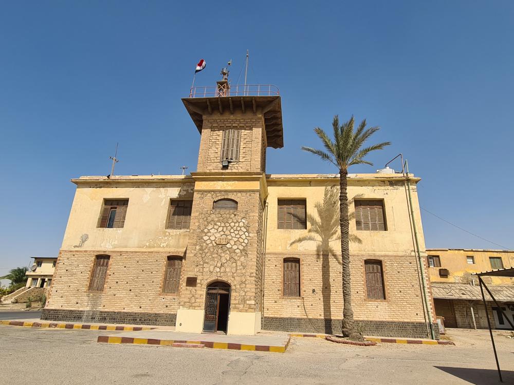 Administrative building of Helwan Observatory (pho