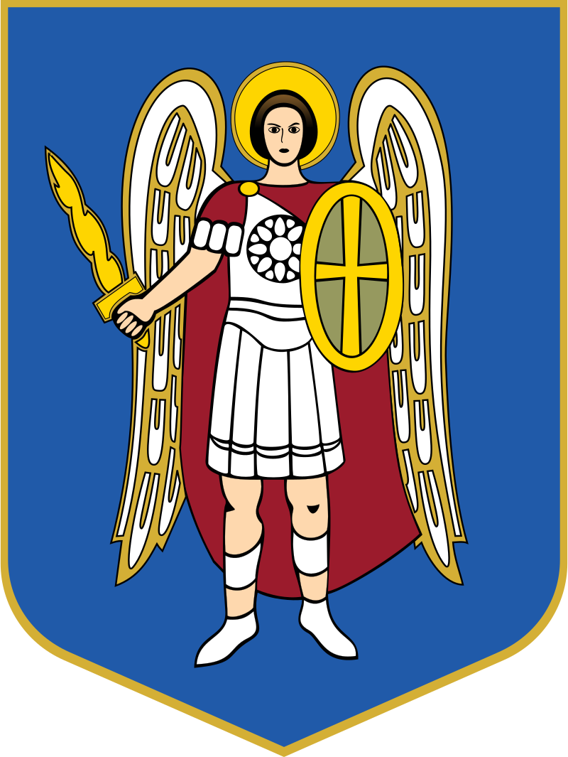 Coat of arms of Kiev (Wikipedia)