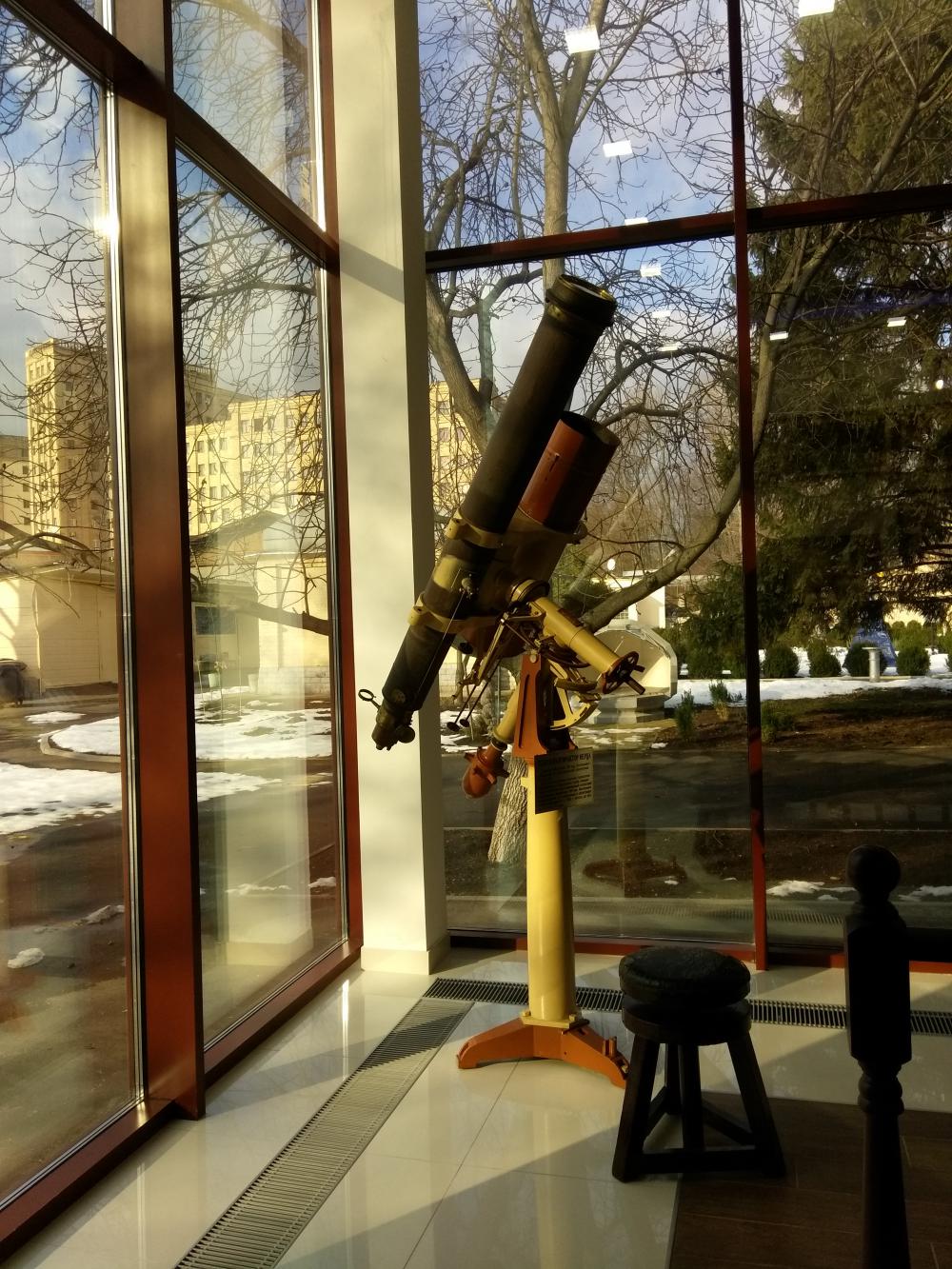 Telescope in the Museum of Astronomy of V. N. Kara