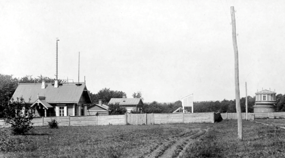 Kharkiv Observatory, 1891--1900 (Wikipedia)