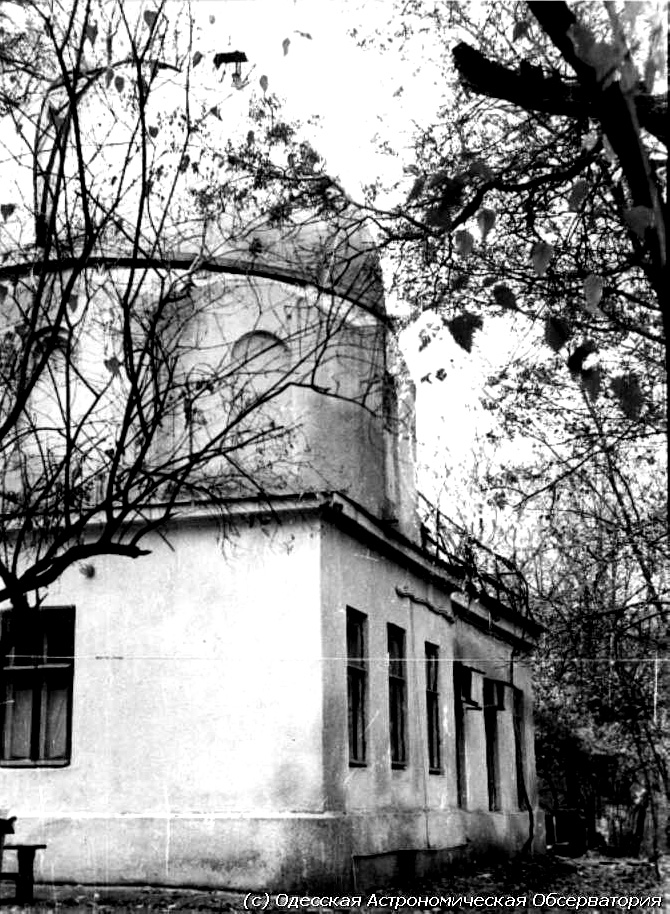 Tower with dome, Historical photo of Odessa Astron