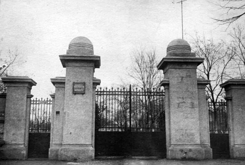 Entrance, Historical photo of Odessa Astronomical 