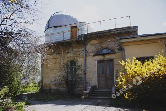 Odessa Astronomical Observatory (Wikipedia)