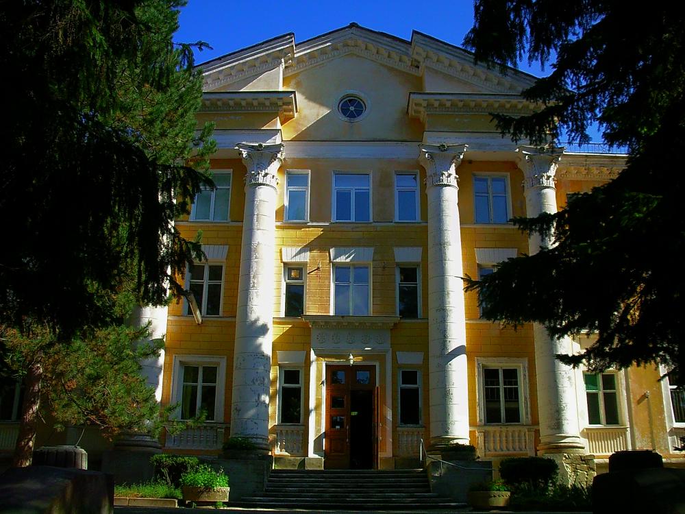 Administrative building, Crimean Astrophysical Obs