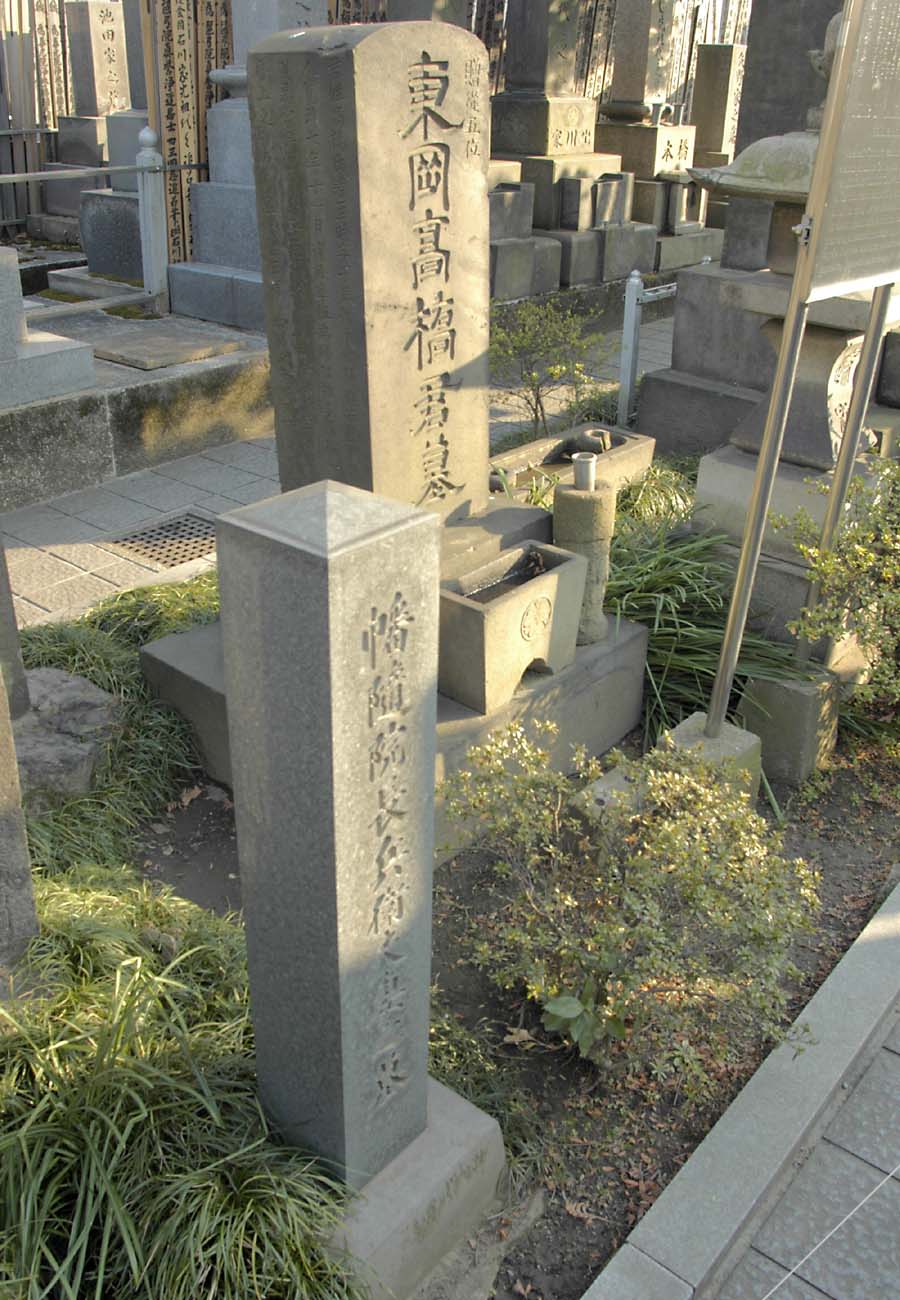 Grave of Yoshitoki TAKAHASHI (1764--1804), (CC3, N