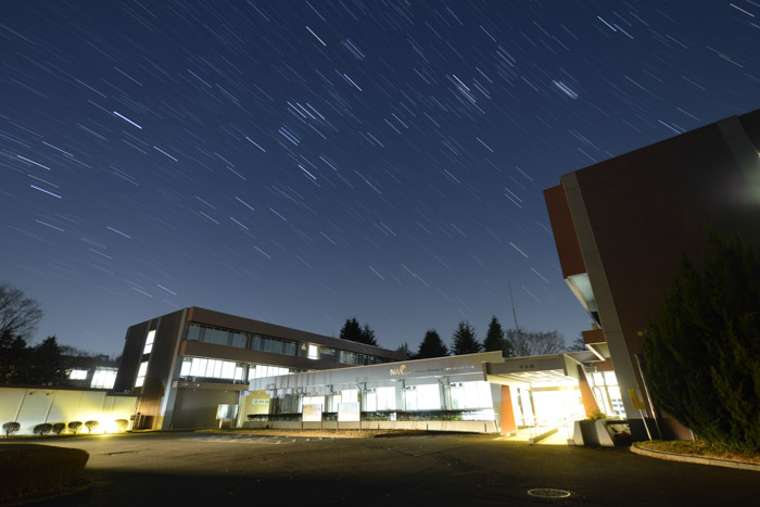 Mintaka Observatory Campus - National Astronomical