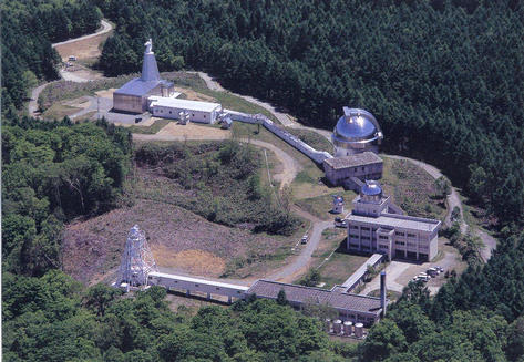 Hida Observatory, aerial photo (© Kwasan Observat