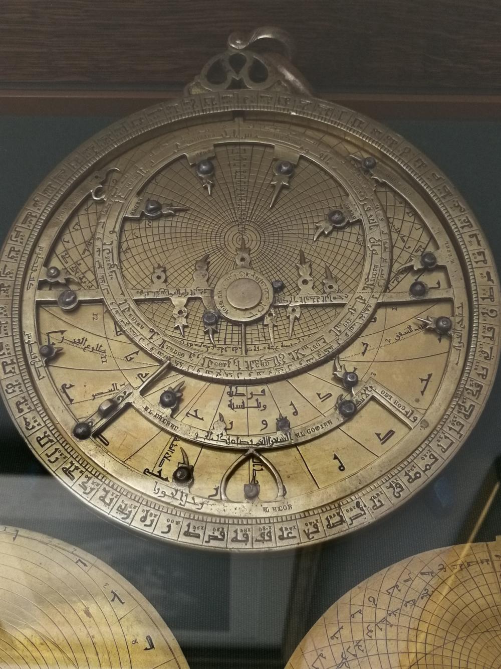 Islamic Astrolabe from Córdoba (1054), (Photo: Gu