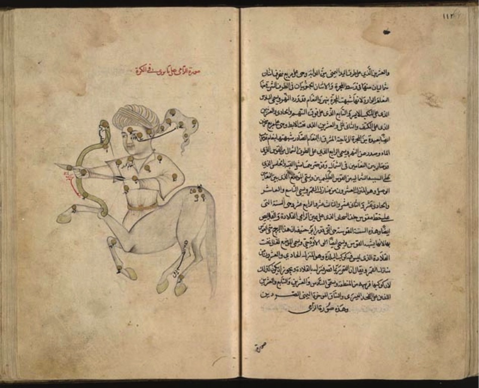 A page from al-Sūfī’s star catalogue: the cons